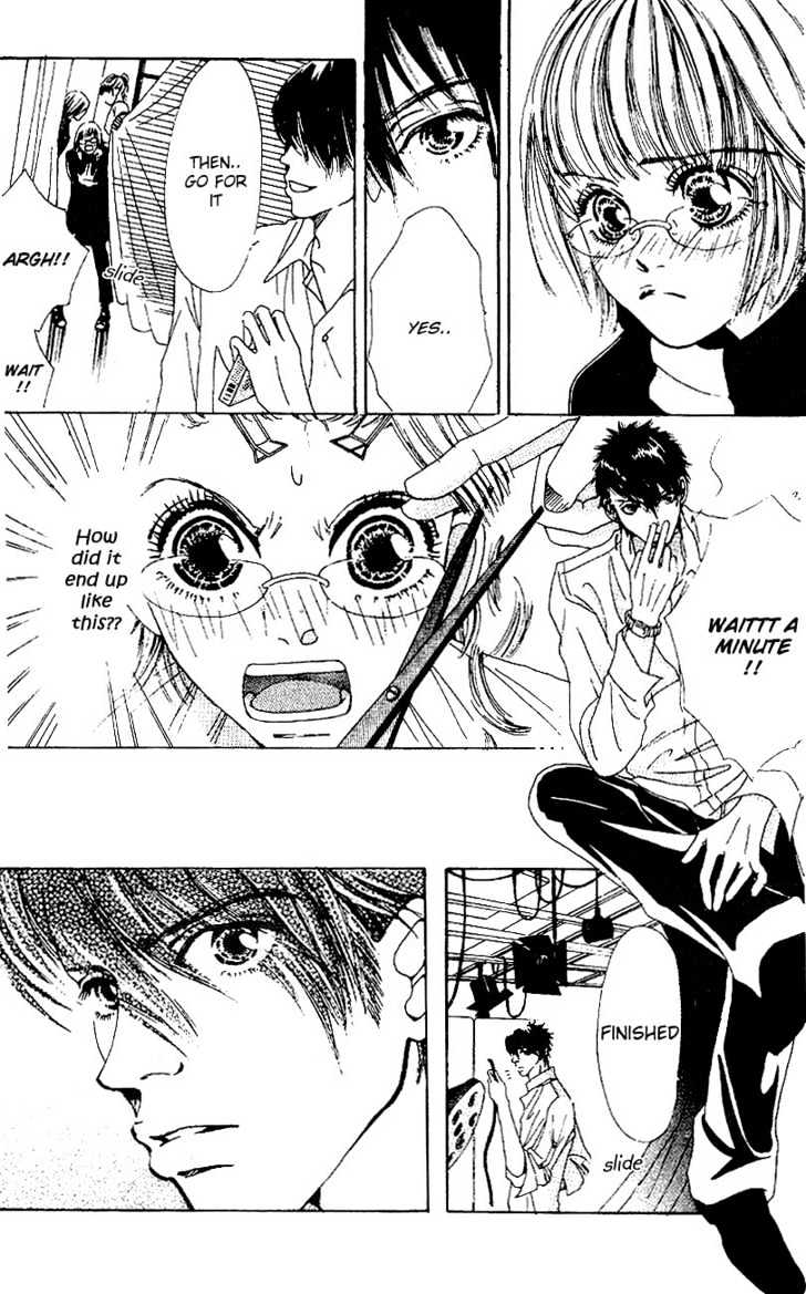 Kandou no Jun'ai Chapter 2.1 page 9 - Chapter 2.1 : Special!