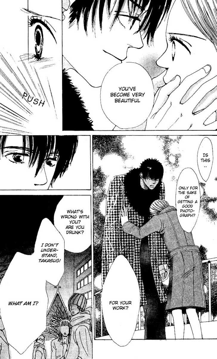 Kandou no Jun'ai Chapter 2.2 page 11 - Chapter 2.2