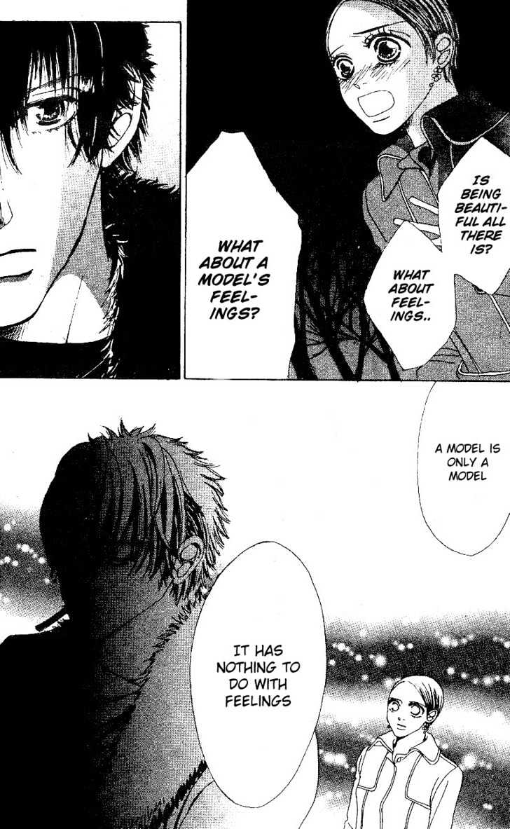 Kandou no Jun'ai Chapter 2.2 page 12 - Chapter 2.2