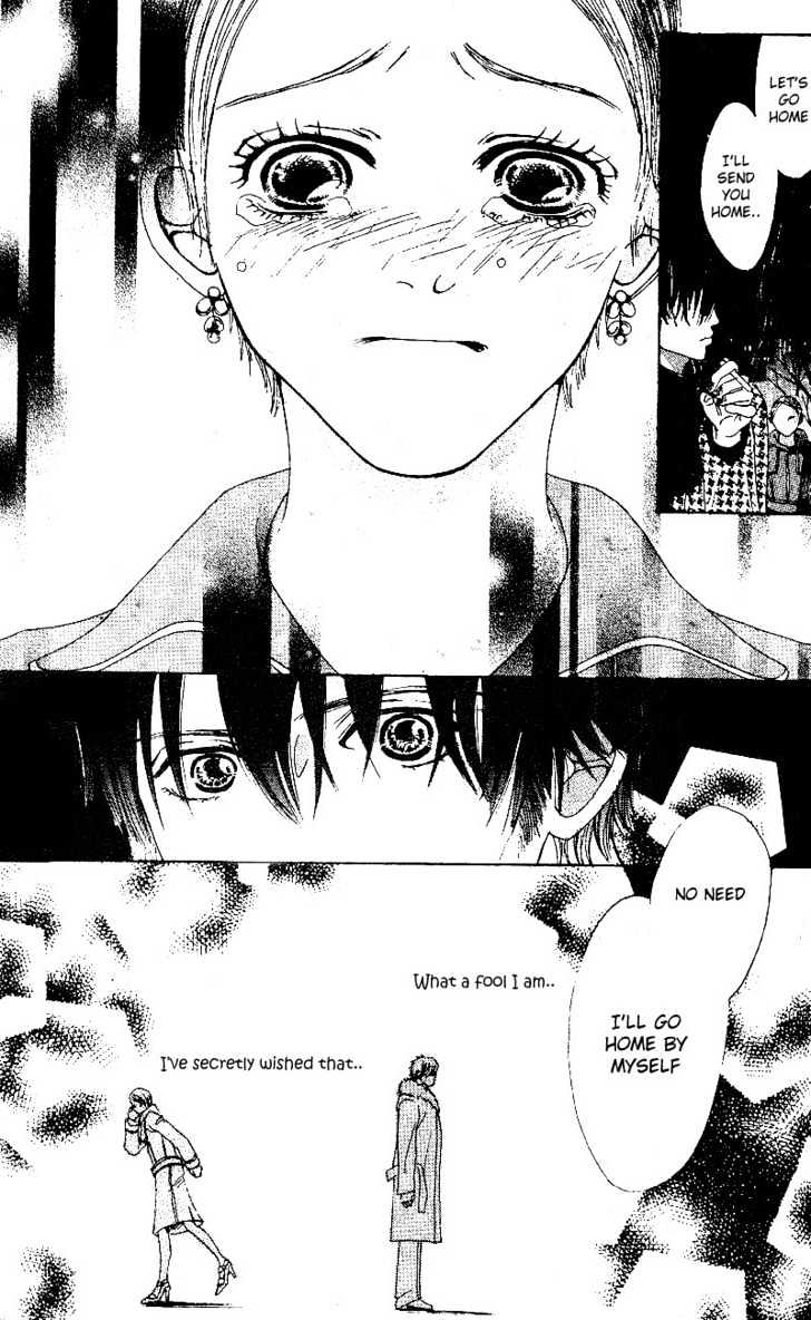 Kandou no Jun'ai Chapter 2.2 page 13 - Chapter 2.2
