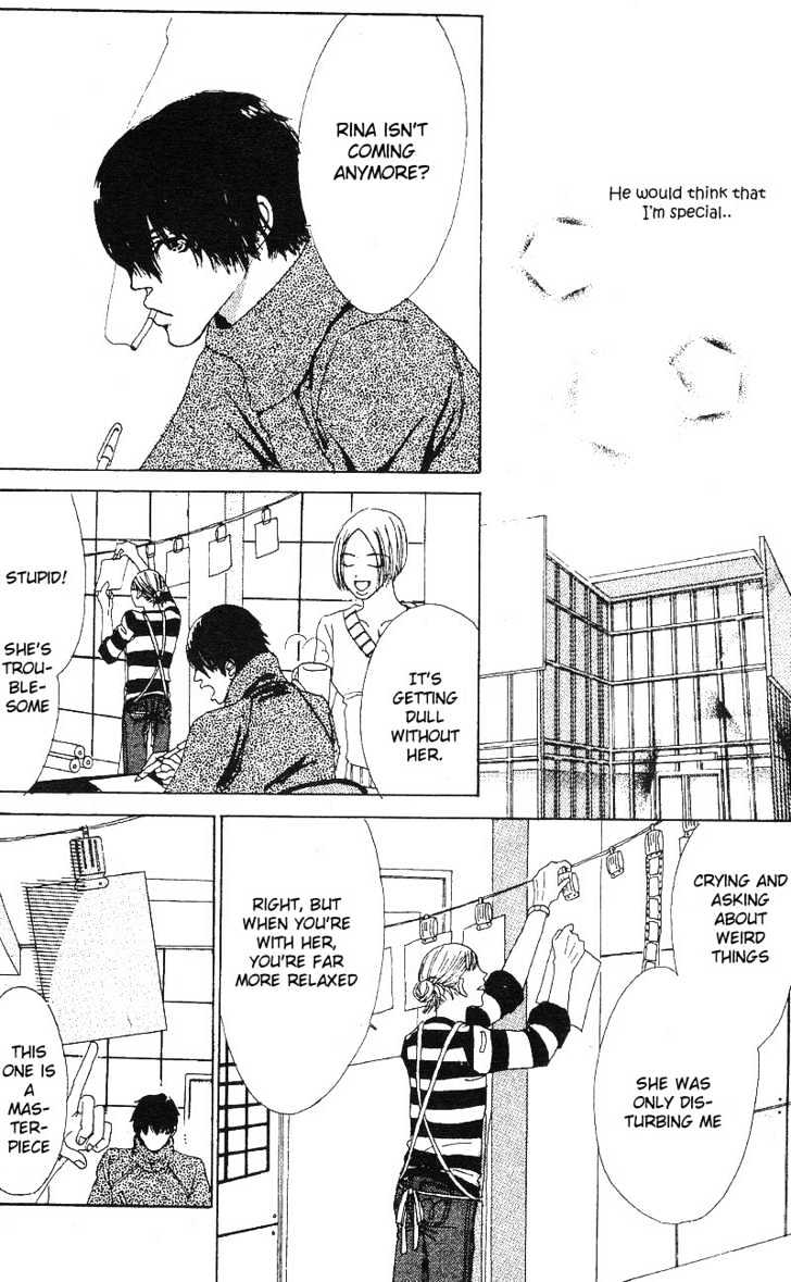 Kandou no Jun'ai Chapter 2.2 page 14 - Chapter 2.2