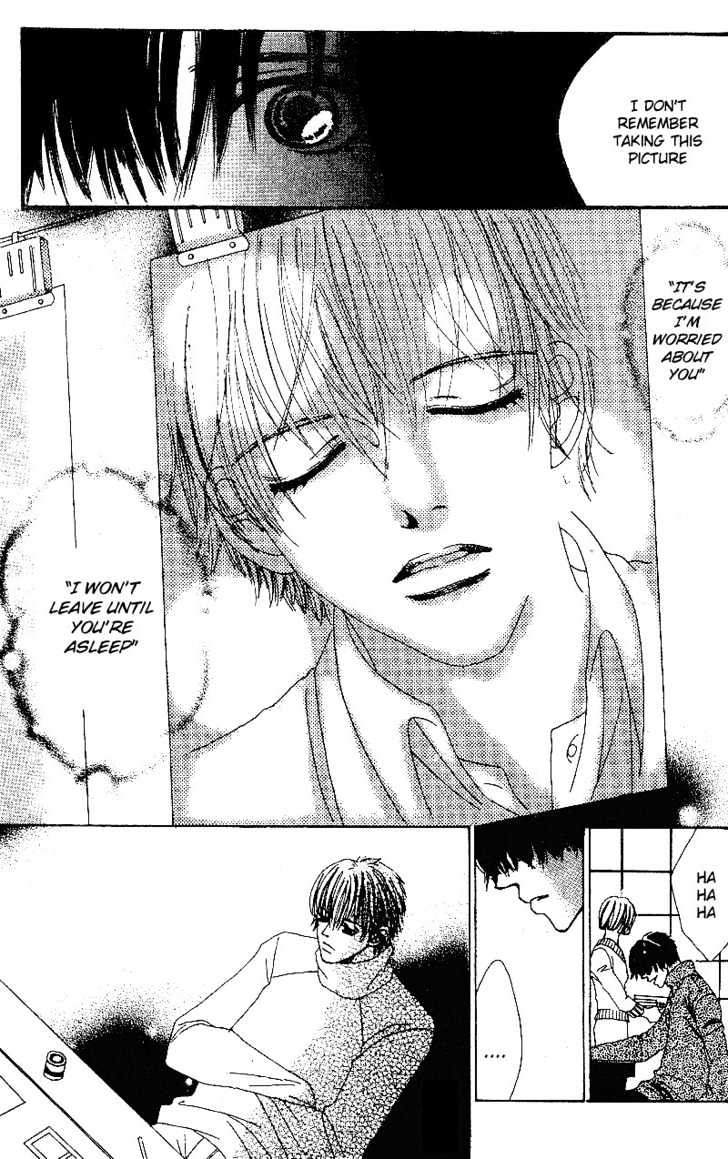 Kandou no Jun'ai Chapter 2.2 page 15 - Chapter 2.2