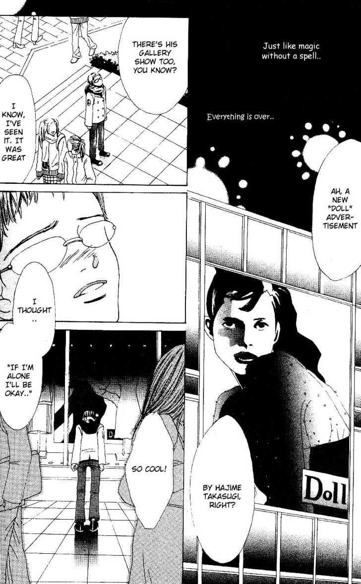 Kandou no Jun'ai Chapter 2.2 page 16 - Chapter 2.2
