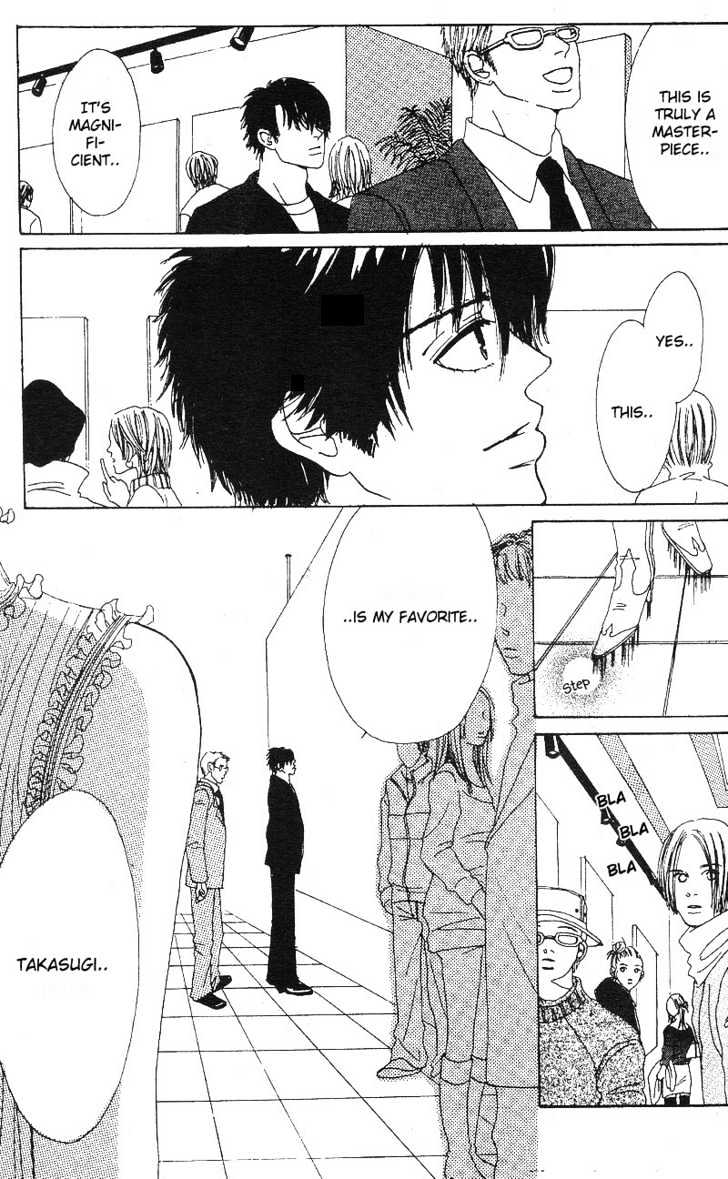 Kandou no Jun'ai Chapter 2.2 page 19 - Chapter 2.2