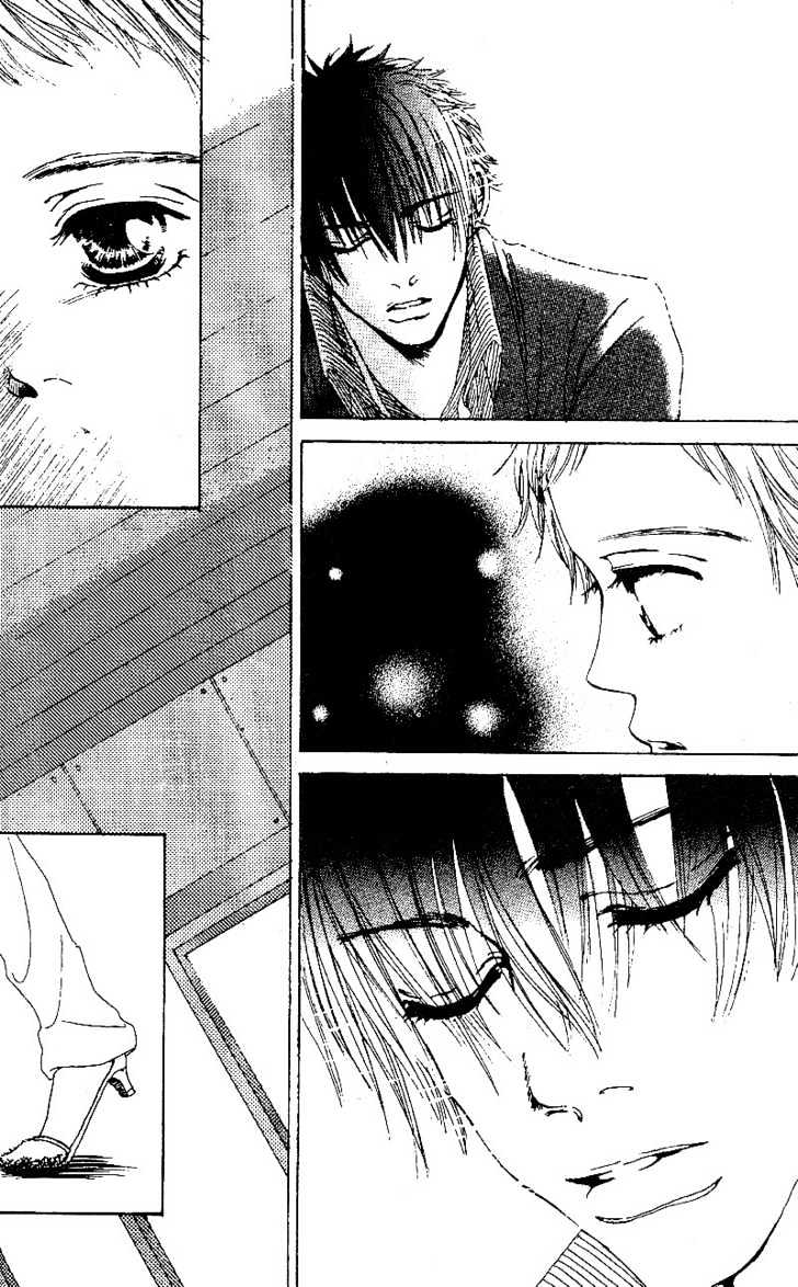 Kandou no Jun'ai Chapter 2.2 page 2 - Chapter 2.2