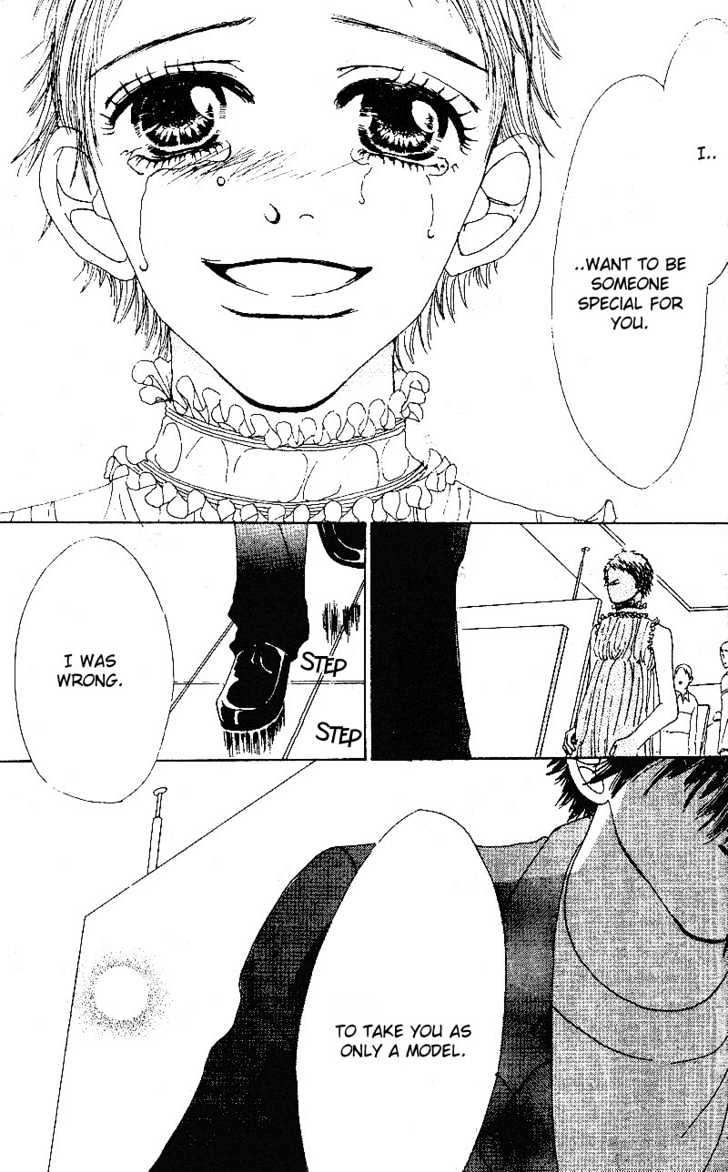 Kandou no Jun'ai Chapter 2.2 page 21 - Chapter 2.2