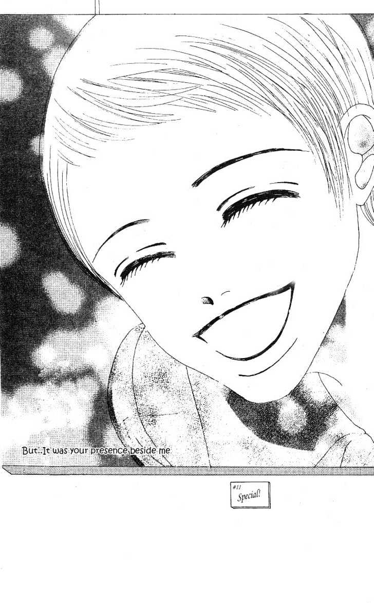 Kandou no Jun'ai Chapter 2.2 page 23 - Chapter 2.2