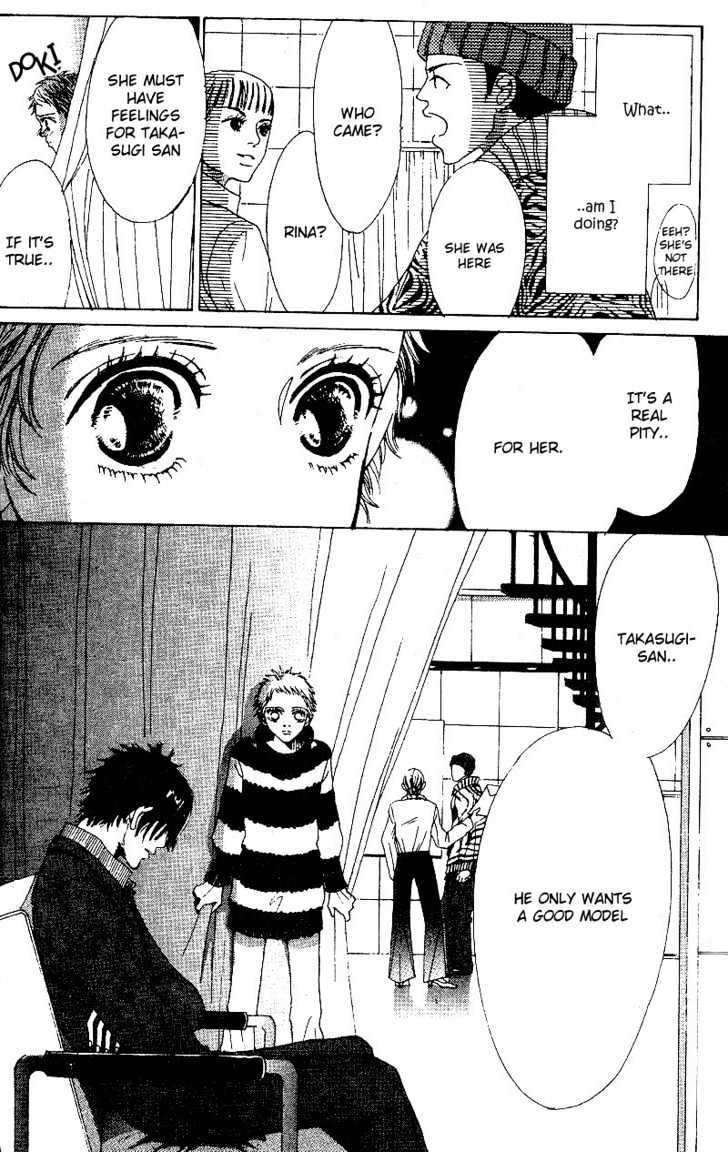 Kandou no Jun'ai Chapter 2.2 page 4 - Chapter 2.2