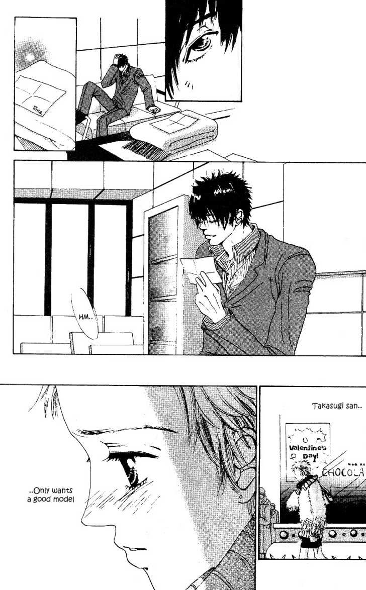 Kandou no Jun'ai Chapter 2.2 page 5 - Chapter 2.2