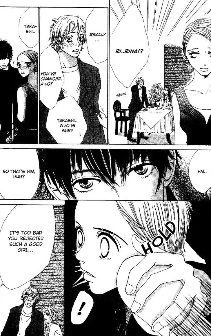 Kandou no Jun'ai Chapter 2.2 page 8 - Chapter 2.2