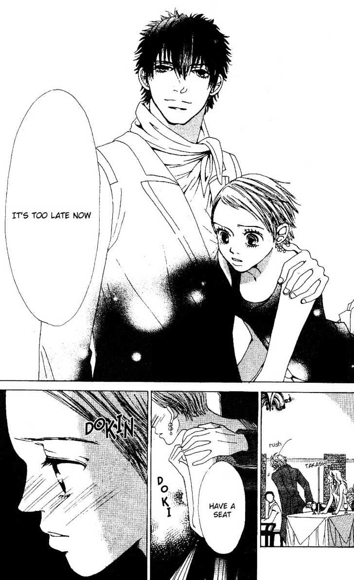Kandou no Jun'ai Chapter 2.2 page 9 - Chapter 2.2