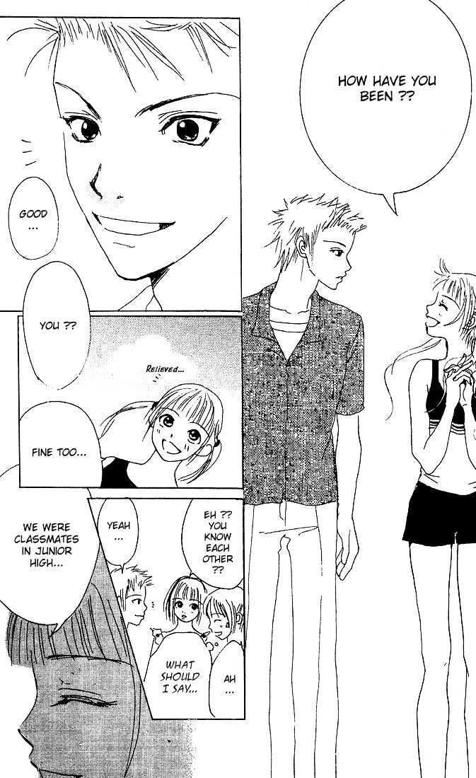 Kandou no Jun'ai Chapter 3 page 10 - Chapter 3 : Summer Love