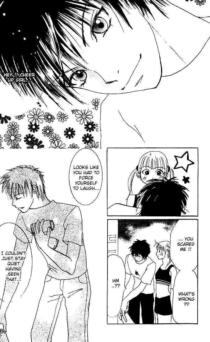 Kandou no Jun'ai Chapter 3 page 13 - Chapter 3 : Summer Love