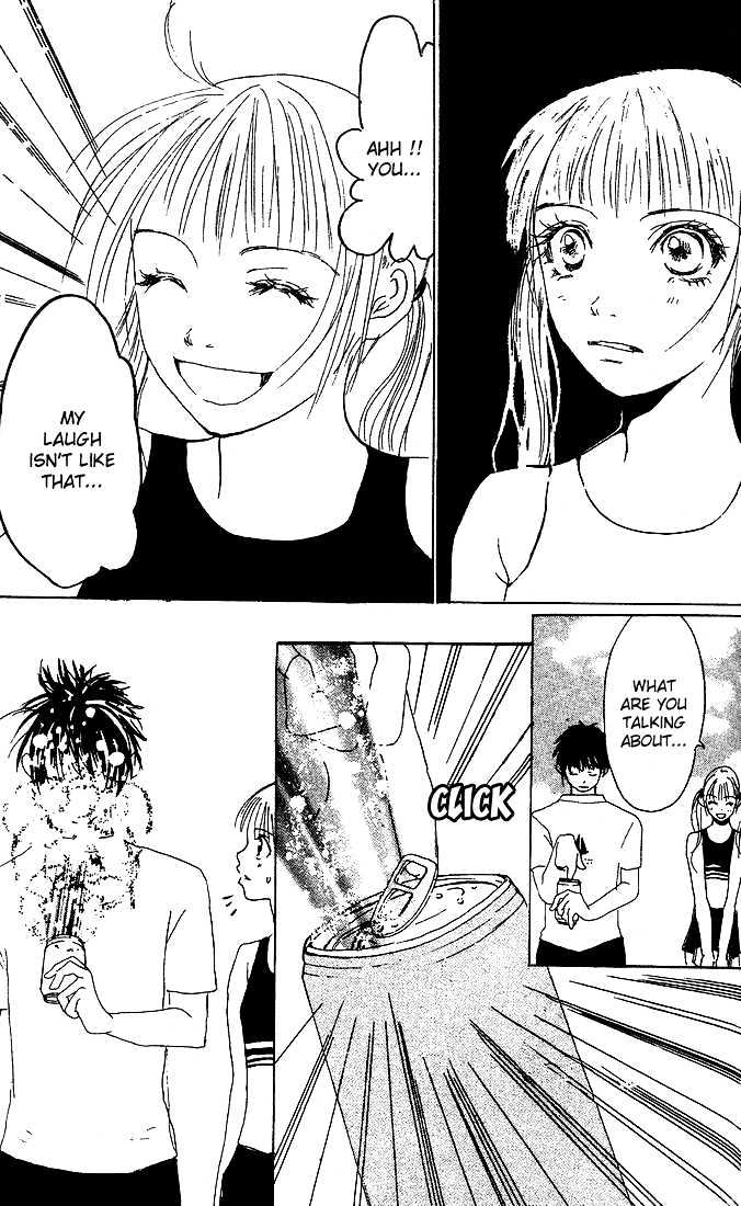 Kandou no Jun'ai Chapter 3 page 14 - Chapter 3 : Summer Love