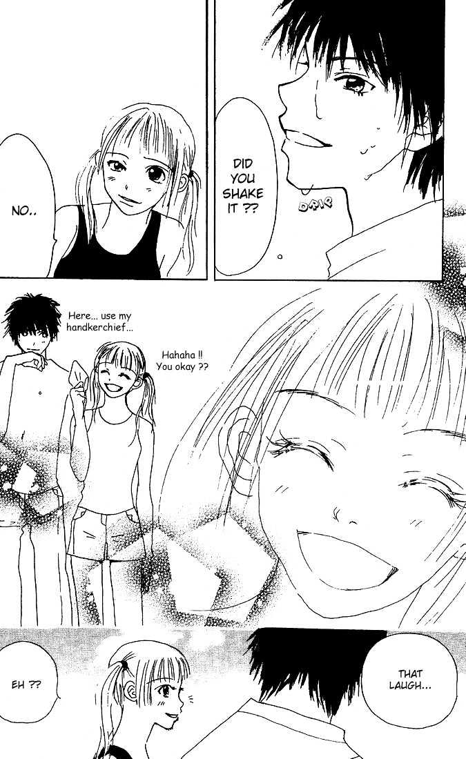 Kandou no Jun'ai Chapter 3 page 15 - Chapter 3 : Summer Love
