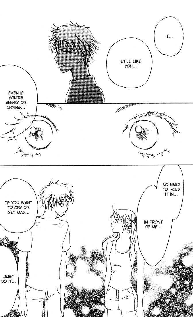 Kandou no Jun'ai Chapter 3 page 17 - Chapter 3 : Summer Love