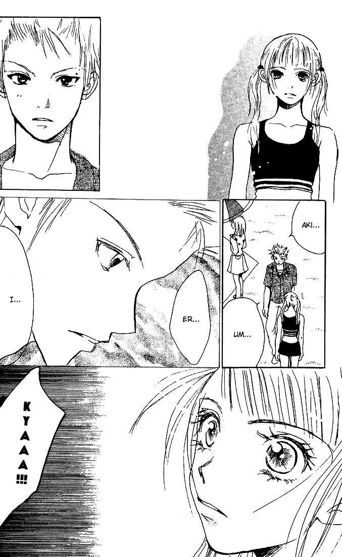 Kandou no Jun'ai Chapter 3 page 19 - Chapter 3 : Summer Love
