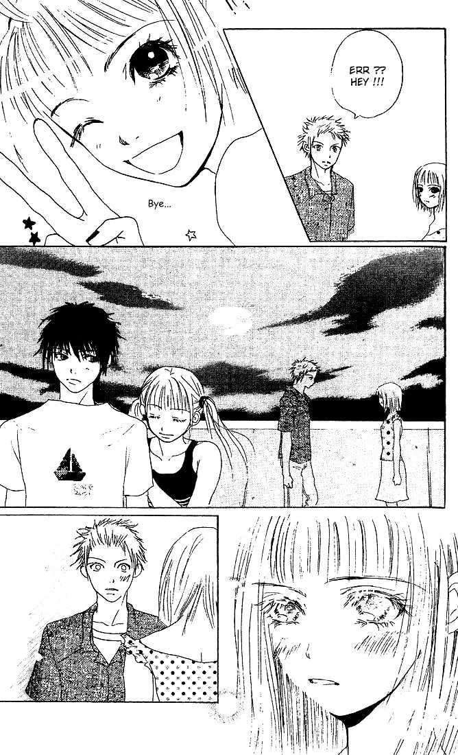 Kandou no Jun'ai Chapter 3 page 25 - Chapter 3 : Summer Love