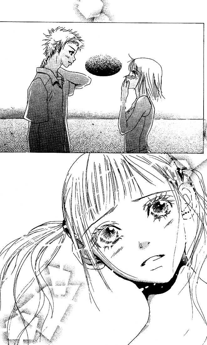Kandou no Jun'ai Chapter 3 page 27 - Chapter 3 : Summer Love