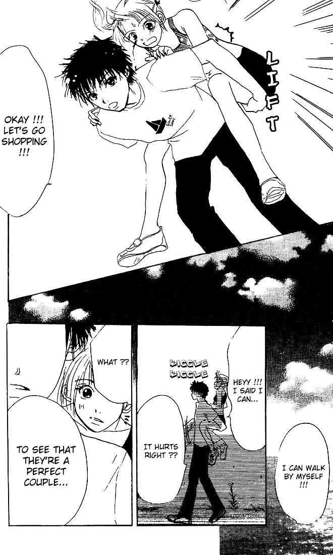Kandou no Jun'ai Chapter 3 page 28 - Chapter 3 : Summer Love