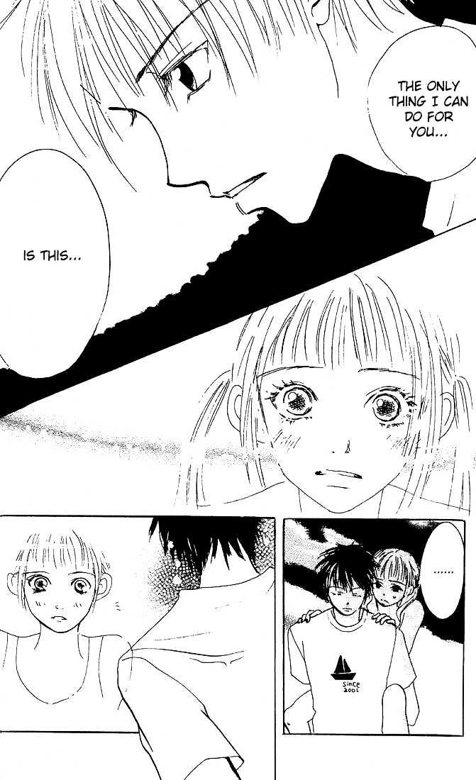 Kandou no Jun'ai Chapter 3 page 29 - Chapter 3 : Summer Love