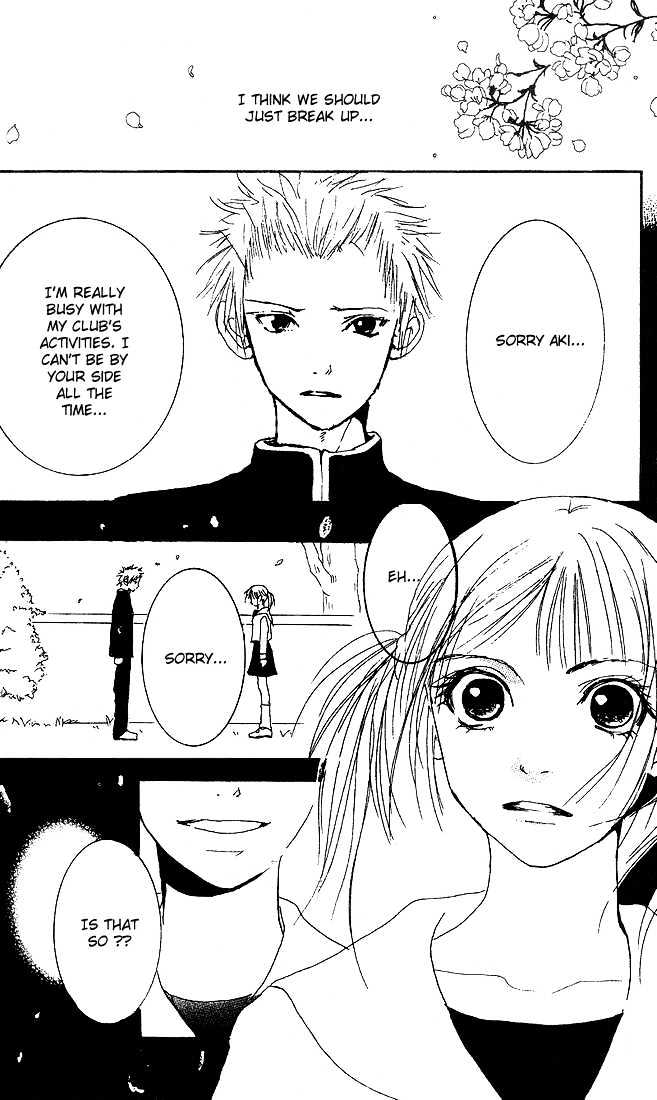 Kandou no Jun'ai Chapter 3 page 3 - Chapter 3 : Summer Love