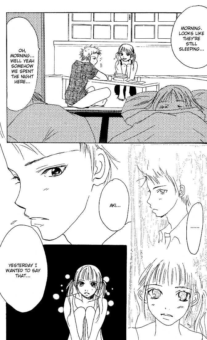 Kandou no Jun'ai Chapter 3 page 32 - Chapter 3 : Summer Love
