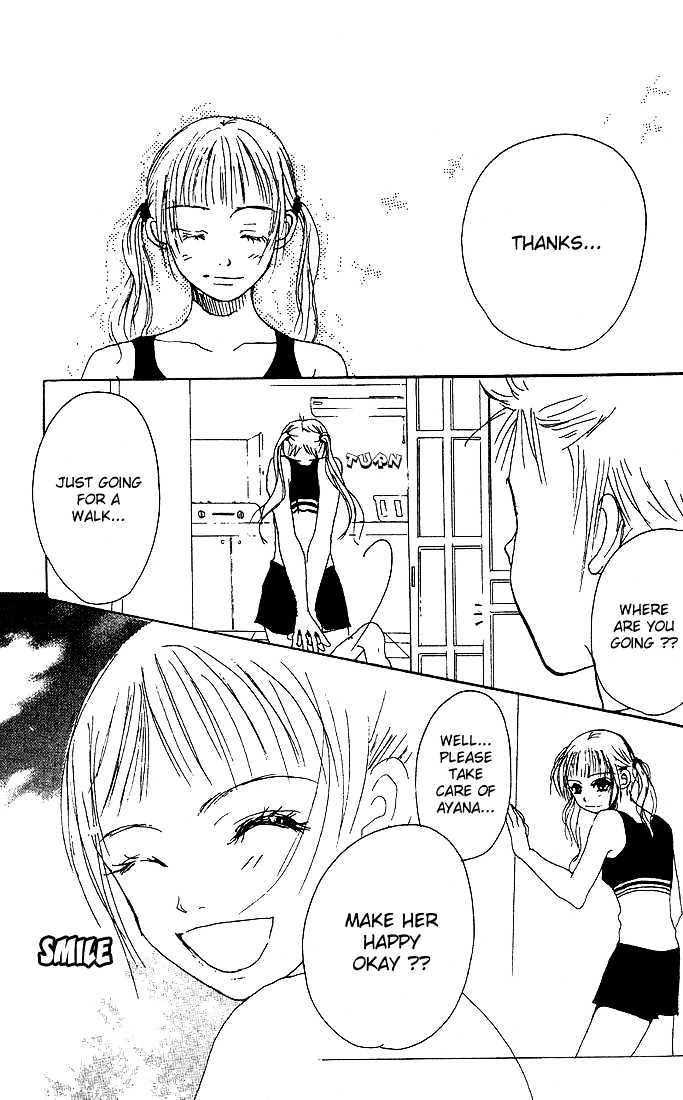 Kandou no Jun'ai Chapter 3 page 34 - Chapter 3 : Summer Love