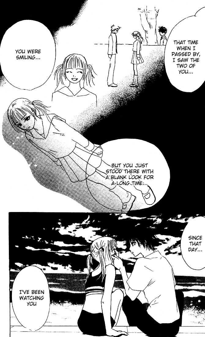 Kandou no Jun'ai Chapter 3 page 38 - Chapter 3 : Summer Love