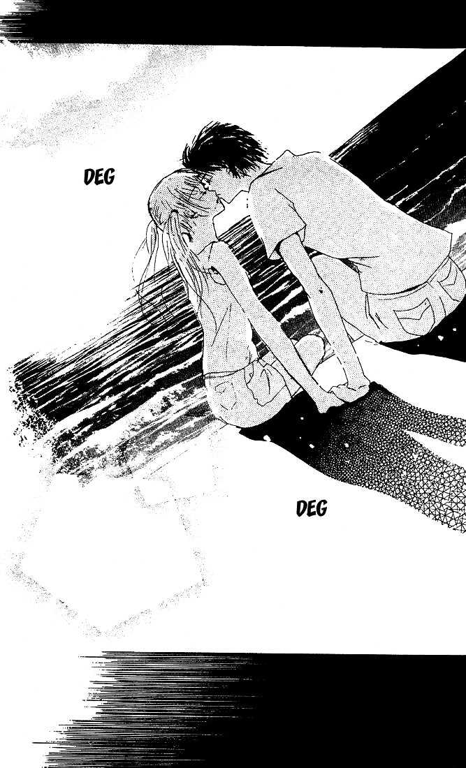 Kandou no Jun'ai Chapter 3 page 41 - Chapter 3 : Summer Love