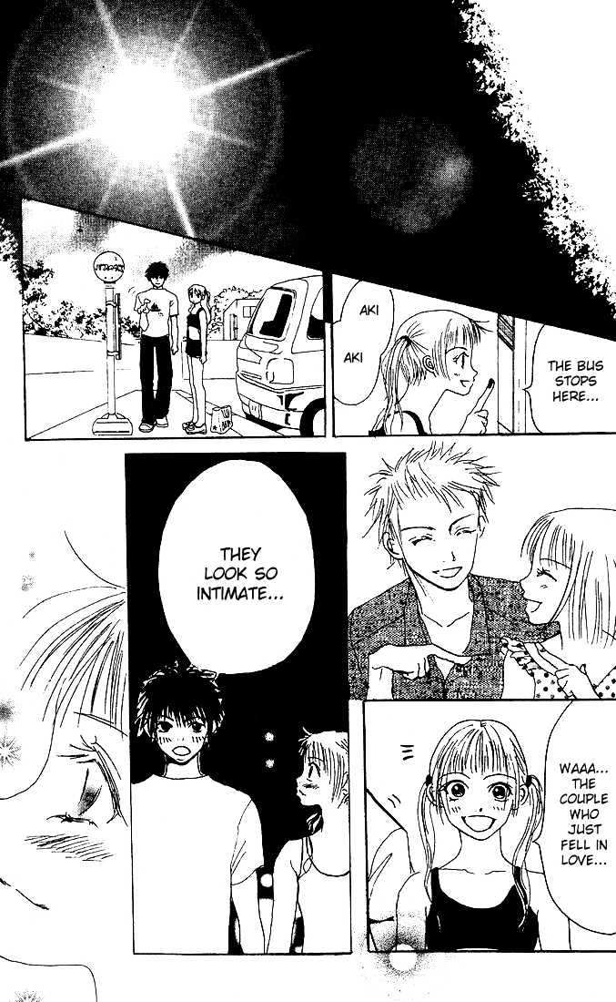 Kandou no Jun'ai Chapter 3 page 42 - Chapter 3 : Summer Love
