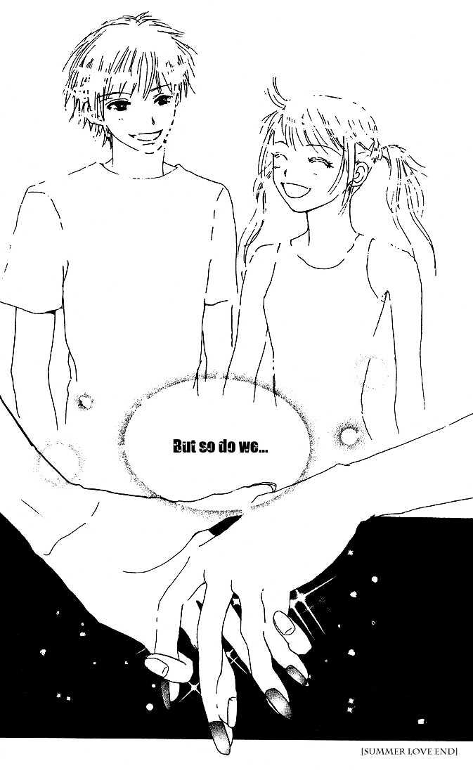 Kandou no Jun'ai Chapter 3 page 43 - Chapter 3 : Summer Love