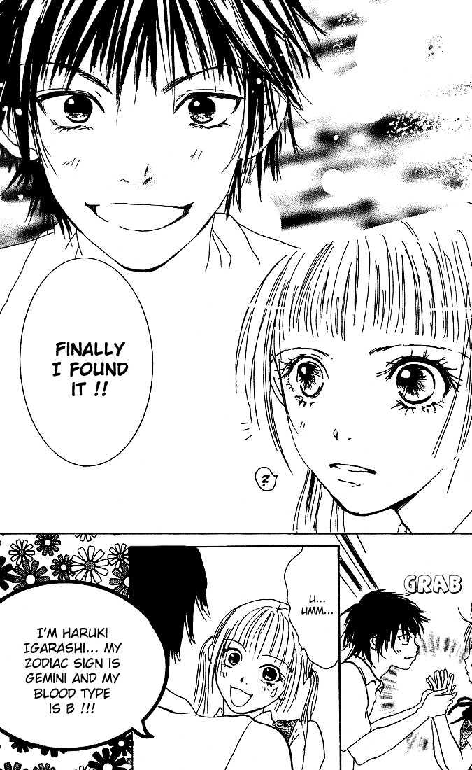 Kandou no Jun'ai Chapter 3 page 6 - Chapter 3 : Summer Love