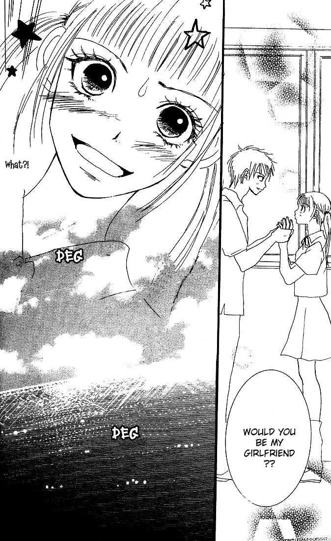 Kandou no Jun'ai Chapter 3 page 7 - Chapter 3 : Summer Love