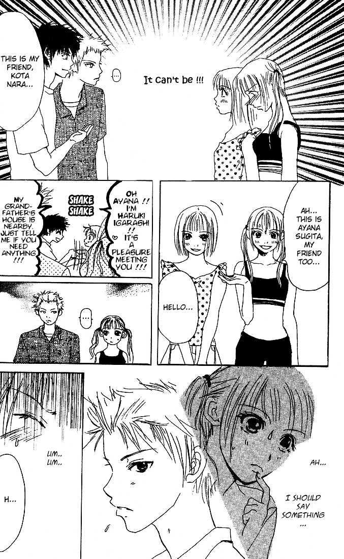 Kandou no Jun'ai Chapter 3 page 9 - Chapter 3 : Summer Love