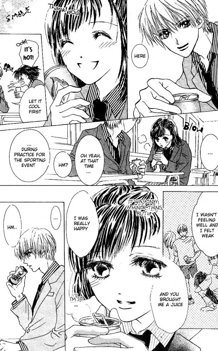 Kandou no Jun'ai Chapter 4.1 page 10 - Chapter 4.1 : Sakura Tears