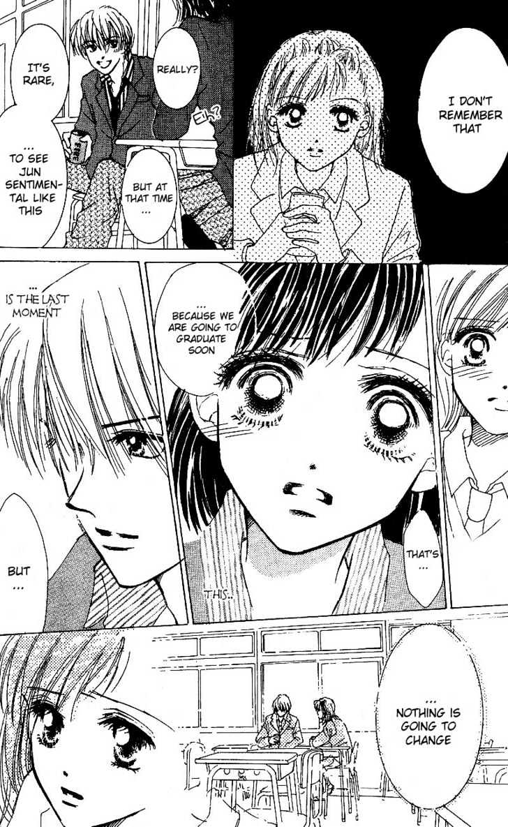 Kandou no Jun'ai Chapter 4.1 page 11 - Chapter 4.1 : Sakura Tears