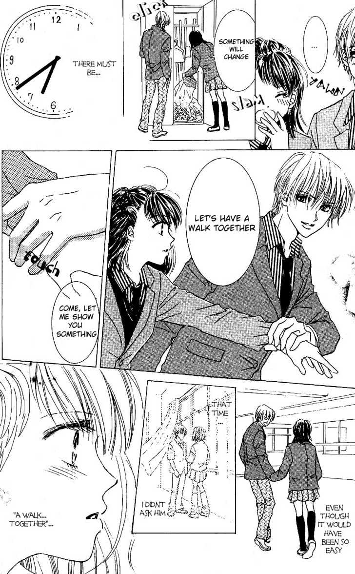 Kandou no Jun'ai Chapter 4.1 page 12 - Chapter 4.1 : Sakura Tears