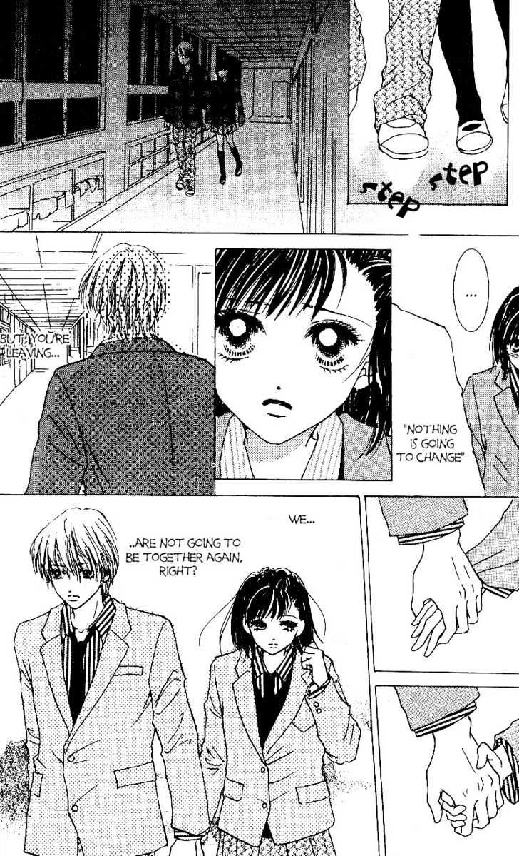 Kandou no Jun'ai Chapter 4.1 page 13 - Chapter 4.1 : Sakura Tears