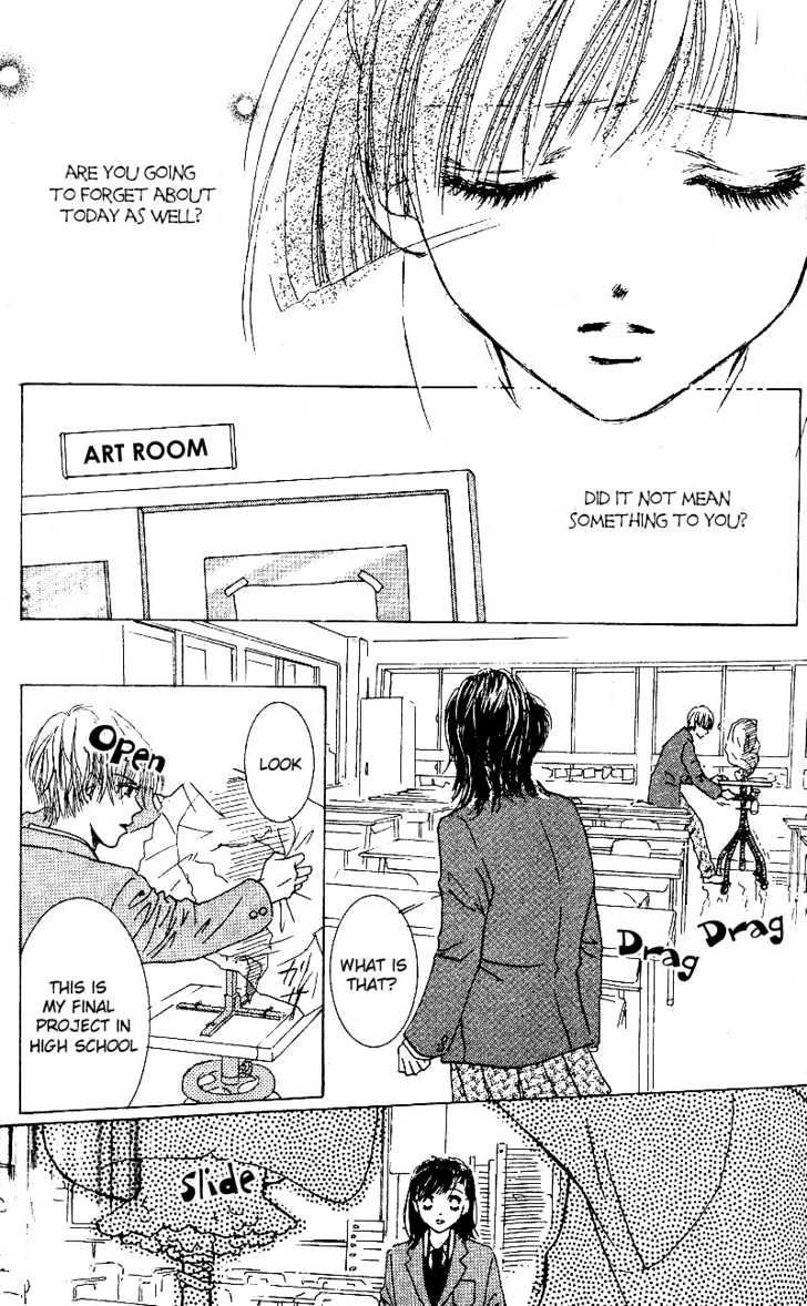 Kandou no Jun'ai Chapter 4.1 page 14 - Chapter 4.1 : Sakura Tears