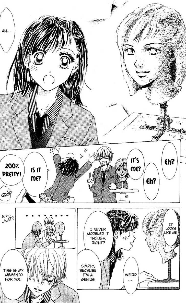 Kandou no Jun'ai Chapter 4.1 page 15 - Chapter 4.1 : Sakura Tears