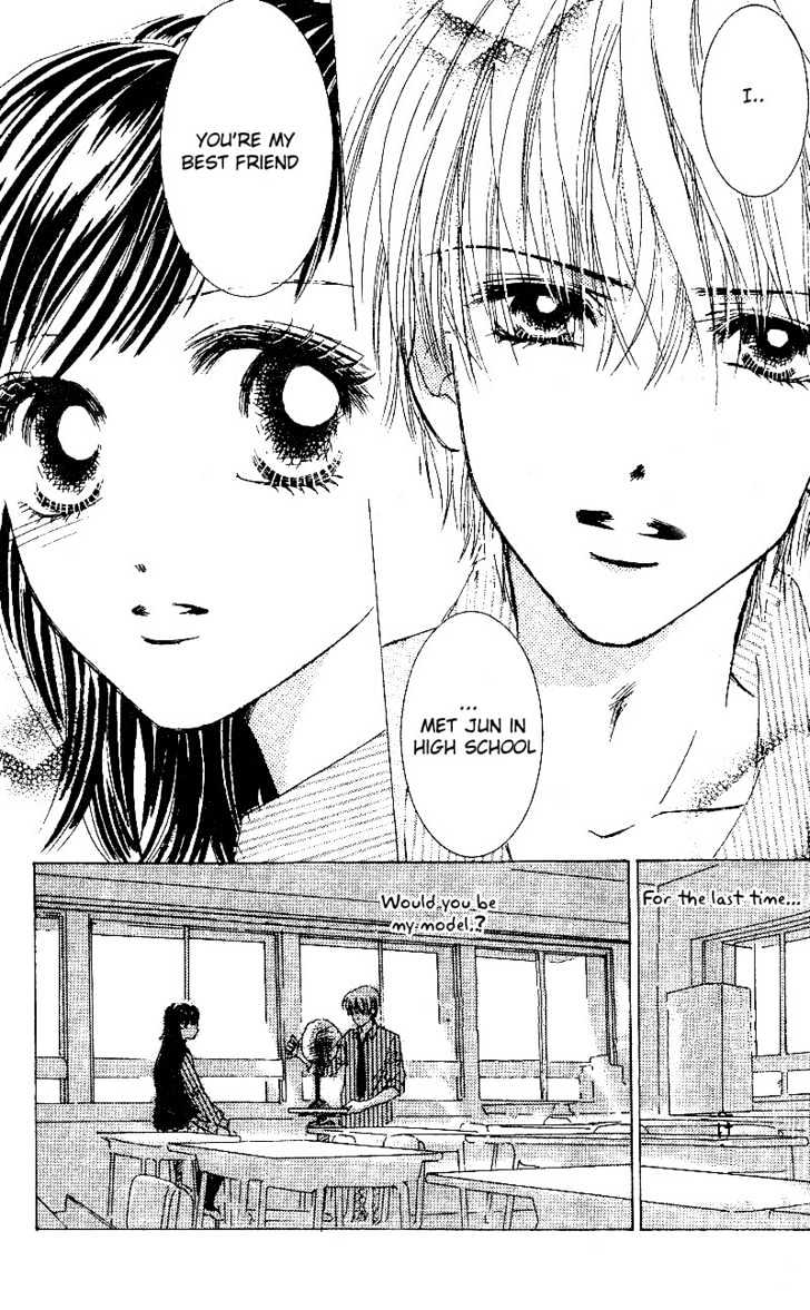 Kandou no Jun'ai Chapter 4.1 page 16 - Chapter 4.1 : Sakura Tears
