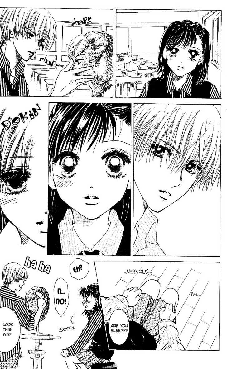 Kandou no Jun'ai Chapter 4.1 page 17 - Chapter 4.1 : Sakura Tears