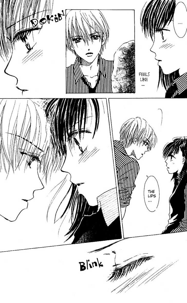 Kandou no Jun'ai Chapter 4.1 page 18 - Chapter 4.1 : Sakura Tears