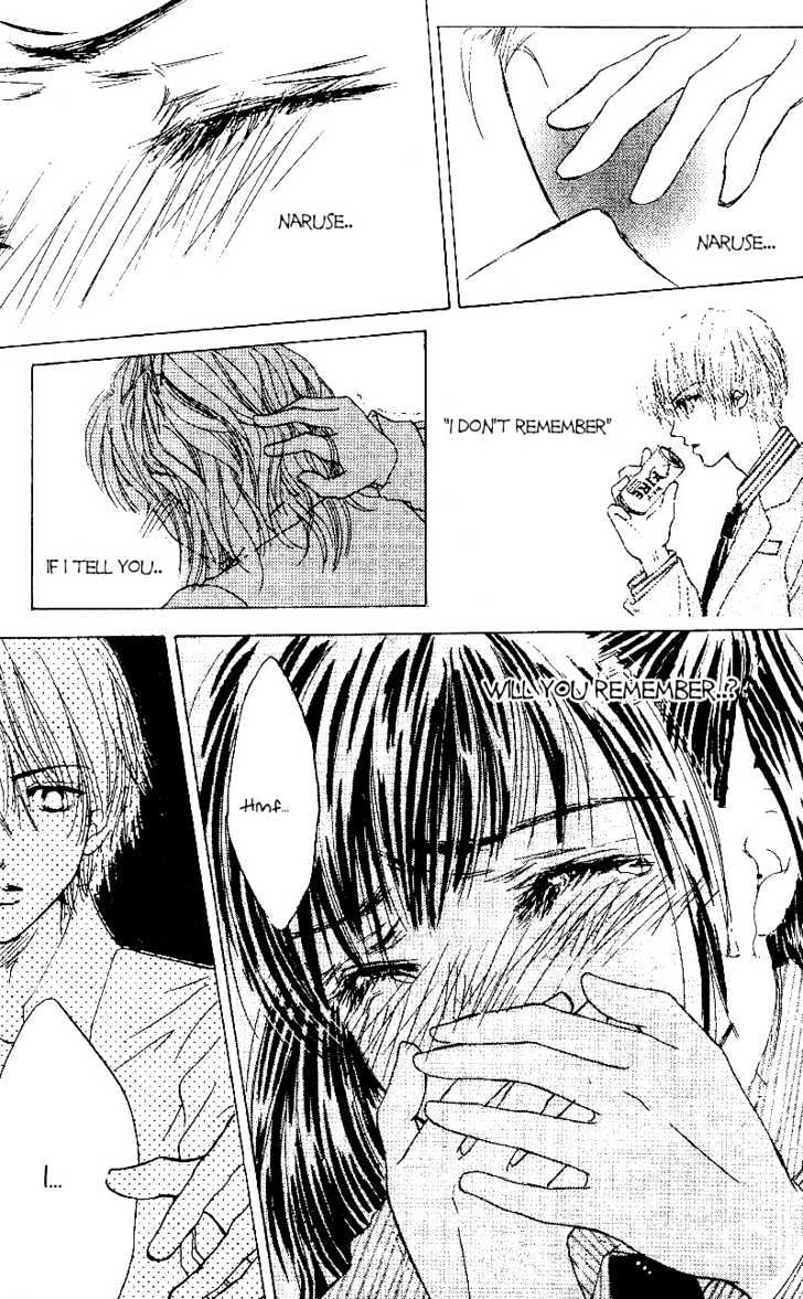 Kandou no Jun'ai Chapter 4.1 page 22 - Chapter 4.1 : Sakura Tears