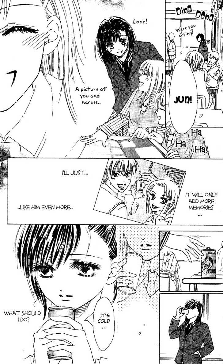 Kandou no Jun'ai Chapter 4.1 page 24 - Chapter 4.1 : Sakura Tears