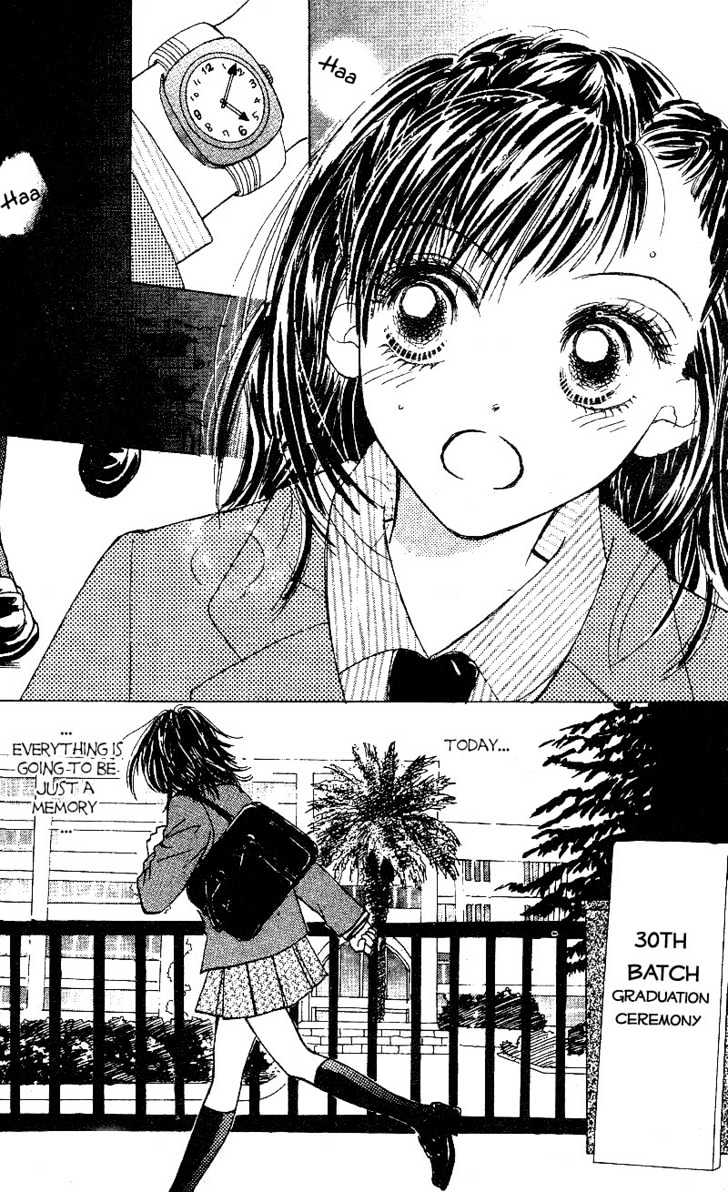 Kandou no Jun'ai Chapter 4.1 page 3 - Chapter 4.1 : Sakura Tears