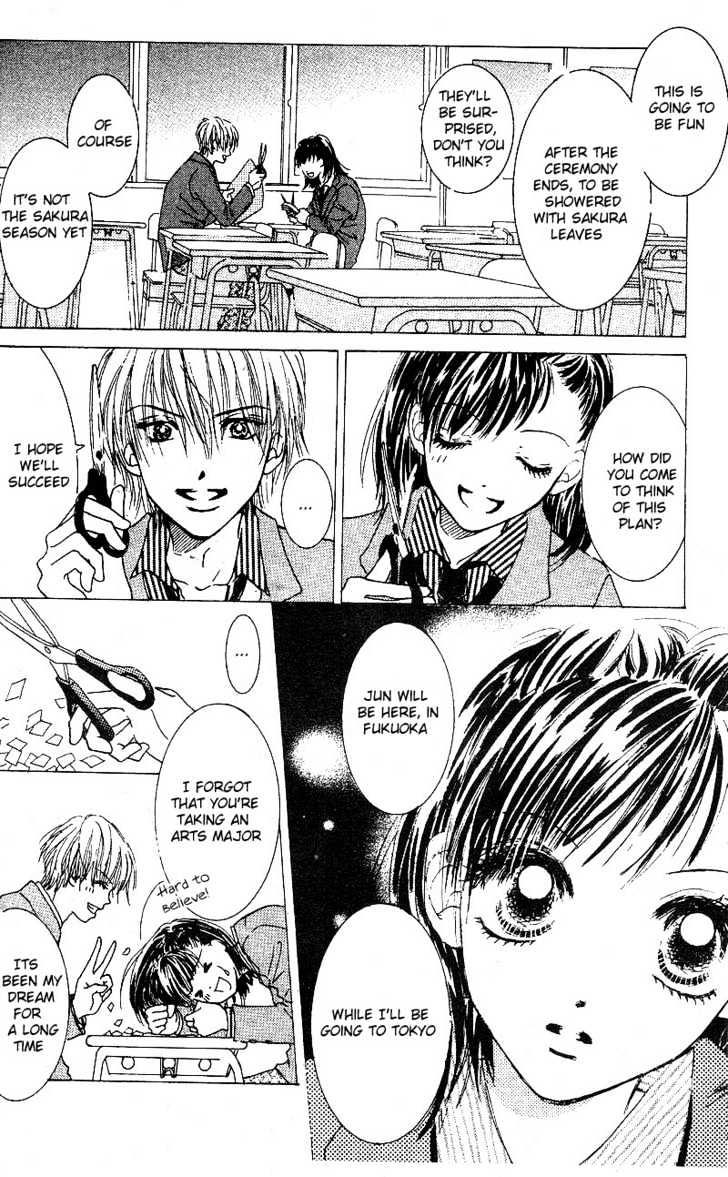 Kandou no Jun'ai Chapter 4.1 page 5 - Chapter 4.1 : Sakura Tears