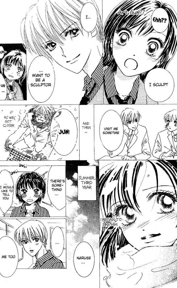 Kandou no Jun'ai Chapter 4.1 page 7 - Chapter 4.1 : Sakura Tears