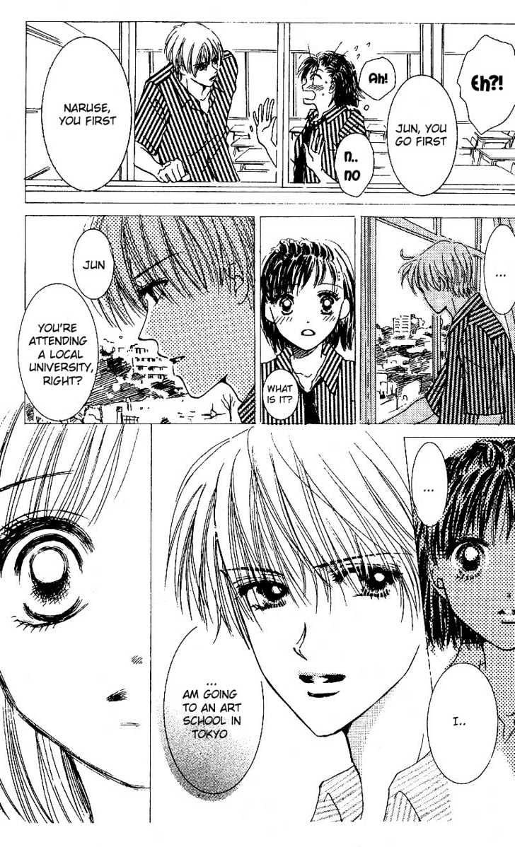 Kandou no Jun'ai Chapter 4.1 page 8 - Chapter 4.1 : Sakura Tears
